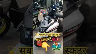 🚨 Big Discount Alert! Scooter Festive Offer 2025 🛵💥