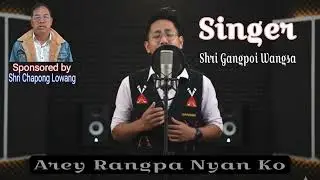 Nocte gospel rangpa nyan sei