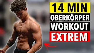 ЭКСТРЕМАЛЬНАЯ 14-МИНУТНАЯ ТРЕНИРОВКА ДЛЯ ВЕРХНЕЙ ЧАСТИ ТЕЛА! (С ГАНТЕЛЯМИ)
