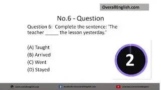 Transitive Verbs Quiz | Transitive Verbs Examples & Practice Exercise | English Grammar Test