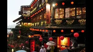 Nostalgic Taiwan - Tour to the Jiufen Taiwan.
