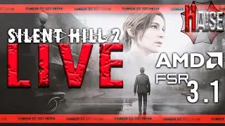 ZERAREMOS HOJE ? SH2 REMAKE SERÁ?