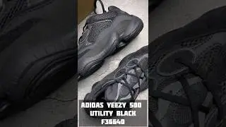 Кроссовки Обувь Кеды Москва Adidas Yeezy 500 Utility Black F36640 #кроссовки #обувь #Adidas #Yeezy