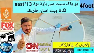 Paksat 1R 38east to Hotbird 13F/13G at 13.0&deg;E satellite dish shifting very easy