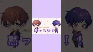 【くにこたてえてえ】こったろさんのキレ方えぐかわすぎません？🥹💜#すたぽら #すたぽら切り抜き #shorts
