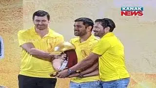 IPL 2020: CSK Award MS Dhoni Golden Cap In Special Award Ceremony