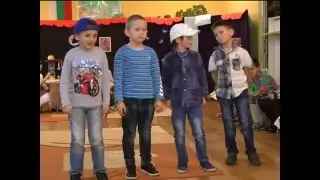Моето семейство
