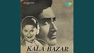 Apni To Har Aah Ek Toofan Hai