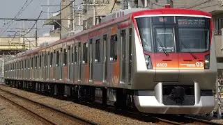 東急6000系『ウルトラ6000』に初の京急電鉄の接近放送・京急電鉄の戸閉放送＋京急電鉄の発車ブザー