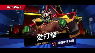 BOXING STAR FIGHT CLUB NO. 14