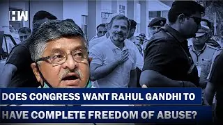 Congress wants Rahul Gandhi to utter abuses, but...': BJP MP's attack | Opposition | Lok Sabha |