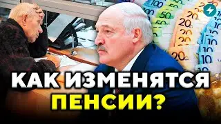 Belarusians to have their pensions cut: what's going on? Garden taxes. Has Poland started deporta...