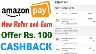 Amazon Rs.100 refer and earn offer | Amazon Invite friends trick | Offers Baaz