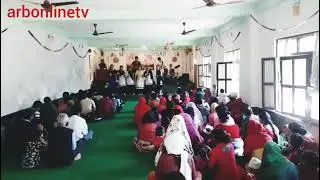 pram prabhu prameswor ko mahima