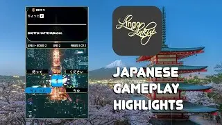 Lingo Linkup: Japanese Gameplay Highlights