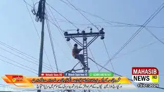 Work charge employees of the electrical department protest,