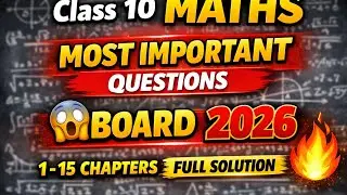 Class 10th Maths Most important questions with solution part 7 #leaked #trandingviralvideo 
