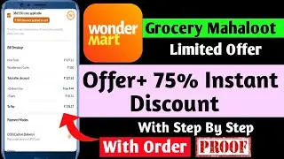 Wondermart Shopping Loot 2023 | Wondermart App Refer And Earn | How To Get Free Grocery