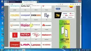 ALL MOBILE FLASH FILE DOWNLODE BEST SITE