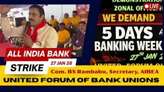 UFBU - ALL INDIA BANK STRIKE