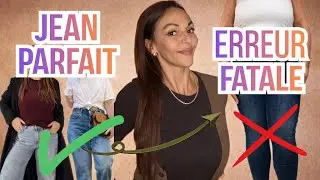 Le SECRET pour un jean Parfait!. 👖👌