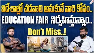 World Education Fair 2026 in Hyderabad | Best Career Guidance for Overseas Education