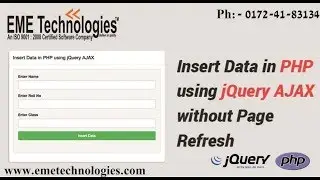 Insert Data In Database Using Ajax In Php | EME Technologies