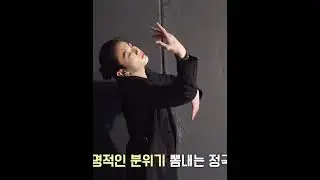 Esquire Magazine Making Film (Part 6) #jimin #seokjin #suga #jungkook #memories #shorts