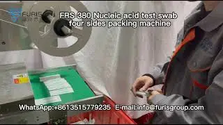 FRS-380 Nucleic acid test swab four sides packing machine