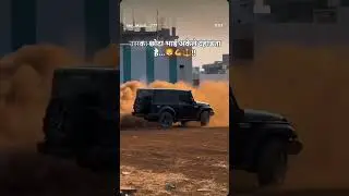 #thar #thar4x4 black #horse #black 🐎