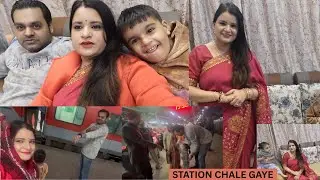 Hum Ja Rahe Hai Finally..Station Pouche Milne Jo Kismat Mei Hota Hai