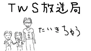 【APEX】あきたんとデュオ