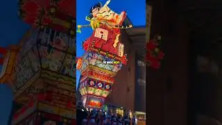 Nebuta Festival