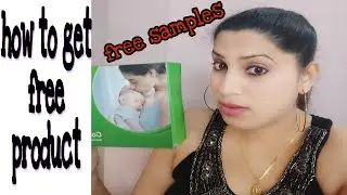 free products from lybrate|free samples in India#arcane beauty