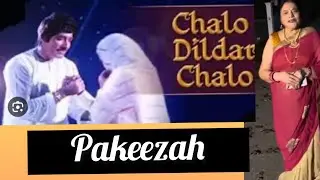 Chalo Dildar Chalo | Pakeezah | Lata Mangeshkar | Mohammad Rafi | Meena ke Gaane #meenakegaane