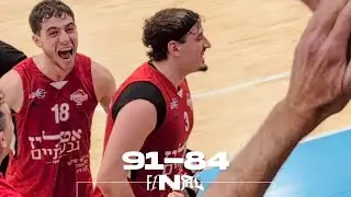 מ.כ. קרית מלאכי 84 - 91 הפועל רמת גן גבעתיים