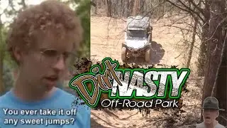 Парк Dirt Nasty Off-Road в Морхеде, Кентукки