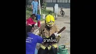 RSK Rescue Fire Training Thai style Specialized training in relaxed atmosphere