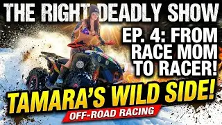 From Race Mom to Racer | Tamara&rsquo;s Wild Side of Off-Road Racing