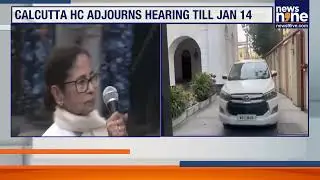 Calcutta HC Adjourns ED vs TMC Case, Hearing Rescheduled for January 14 Amid Political Drama