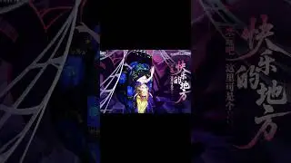 Official Poster Fix New Green - Black Maria #onepiece #onepiecefightingpathinfo