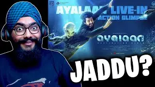 Ayalaan  First Glance REACTION | Sivakarthikeyan