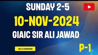 Sunday Class 2-5 | P-1 |flex box uses |Sir Ali Jawad & Miss Hina  | #GovernorSindh #ITCourses #ai
