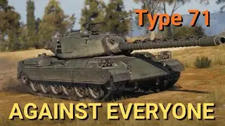 Type 71: Precise and lethal | WoT Replay | #replay #wot #worldoftanks