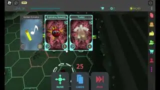SK no unobs the sequel