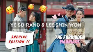 The Forbidden Marriage Special Ye So Rang & Lee Shin Won Moments 😍💞 || The Scientist - CODPLAY