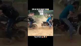 KTM RC 390 VS Bullet 350😱 // Tug of wars 🔥🤯🤯 #ktm #bullet #shorts #short #viral #viralshorts