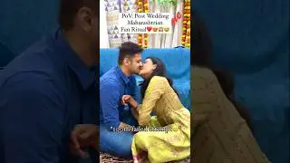 Pre Wedding love #youtube shorts#viral shorts #bhojpuri #reels #love #kiss