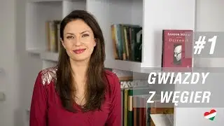 Węgierska randka #1 - Sławni Węgrzy