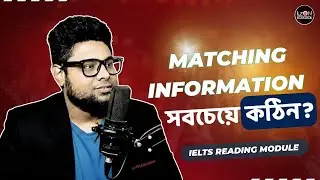 Matching Information is the most difficult? IELTS reading module #ieltspreparation #ielta